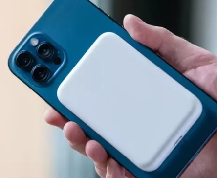Powerbank magnetico Elettronica 